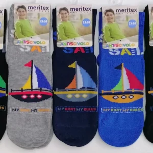 Confezione da 6 paia di calze antiscivolo bambino Meritex cotone 8002