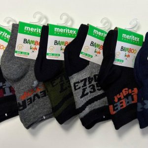 Confezione da 6 paia di calze bambino corte Meritex caldo cotone Bamboo 4039 Never