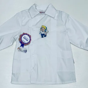 Grembiule asilo bambino con abbottonatura laterale Ambrosino ricamo Music R507