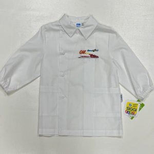 Grembiule asilo bianco bambino con abbottonatura laterale Siggi ricamo Car 3888